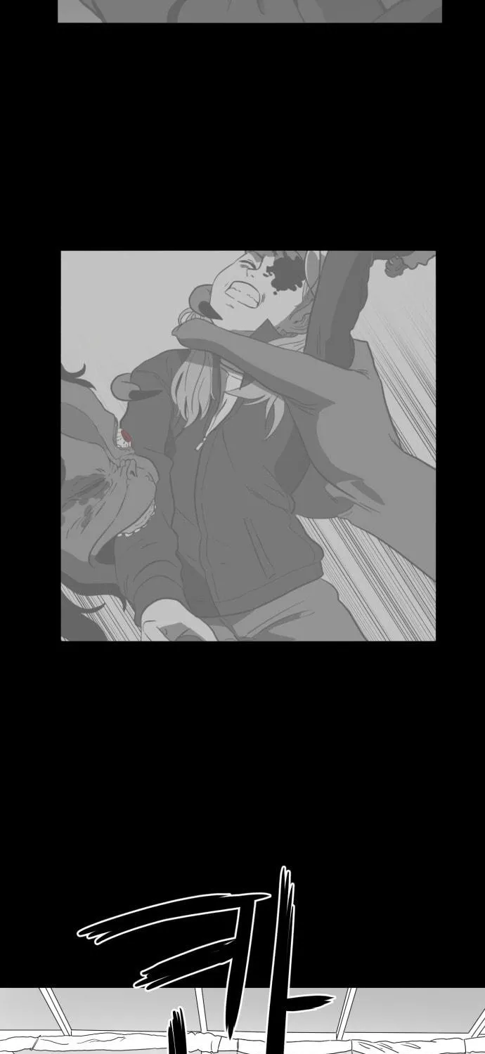 Read Meogi chapter 38 image 18 on Lezhin