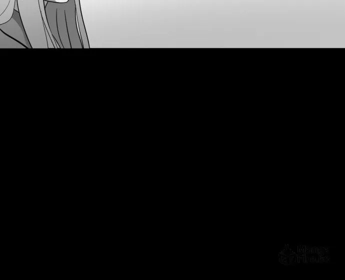 Read Meogi chapter 38 image 49 on Lezhin