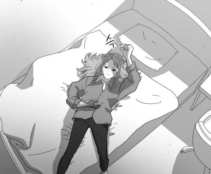 Read Meogi chapter 38 image 51 on Lezhin