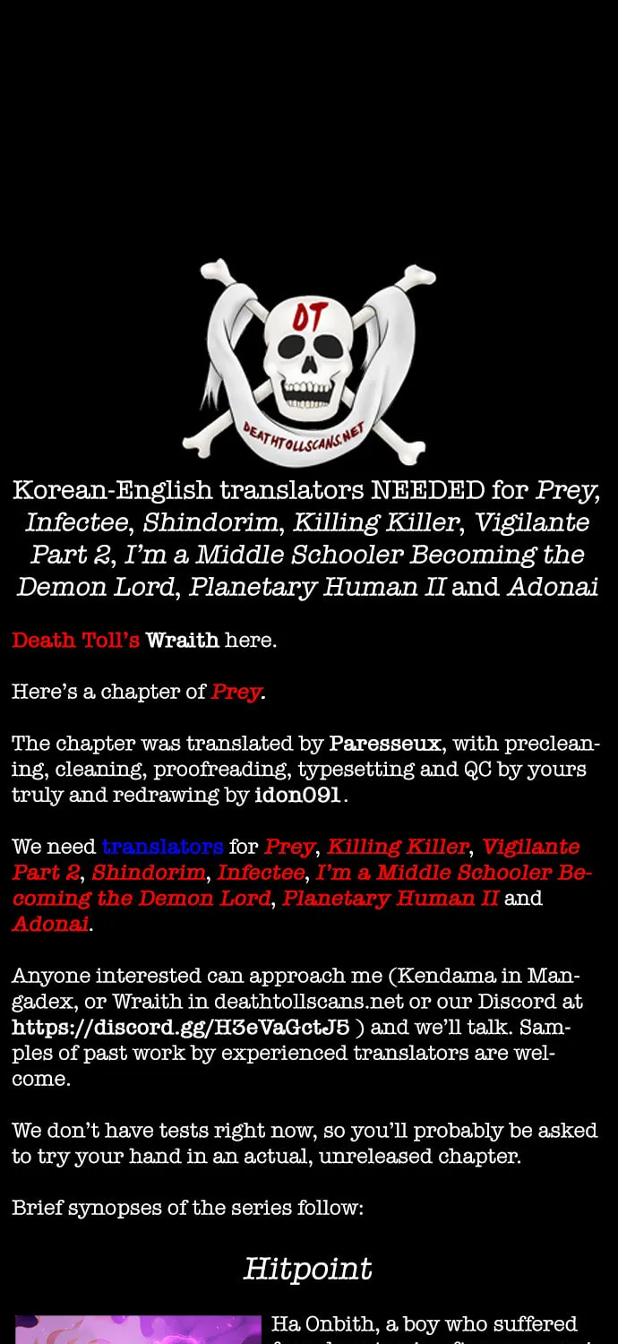 Read Meogi chapter 38 image 74 on Lezhin
