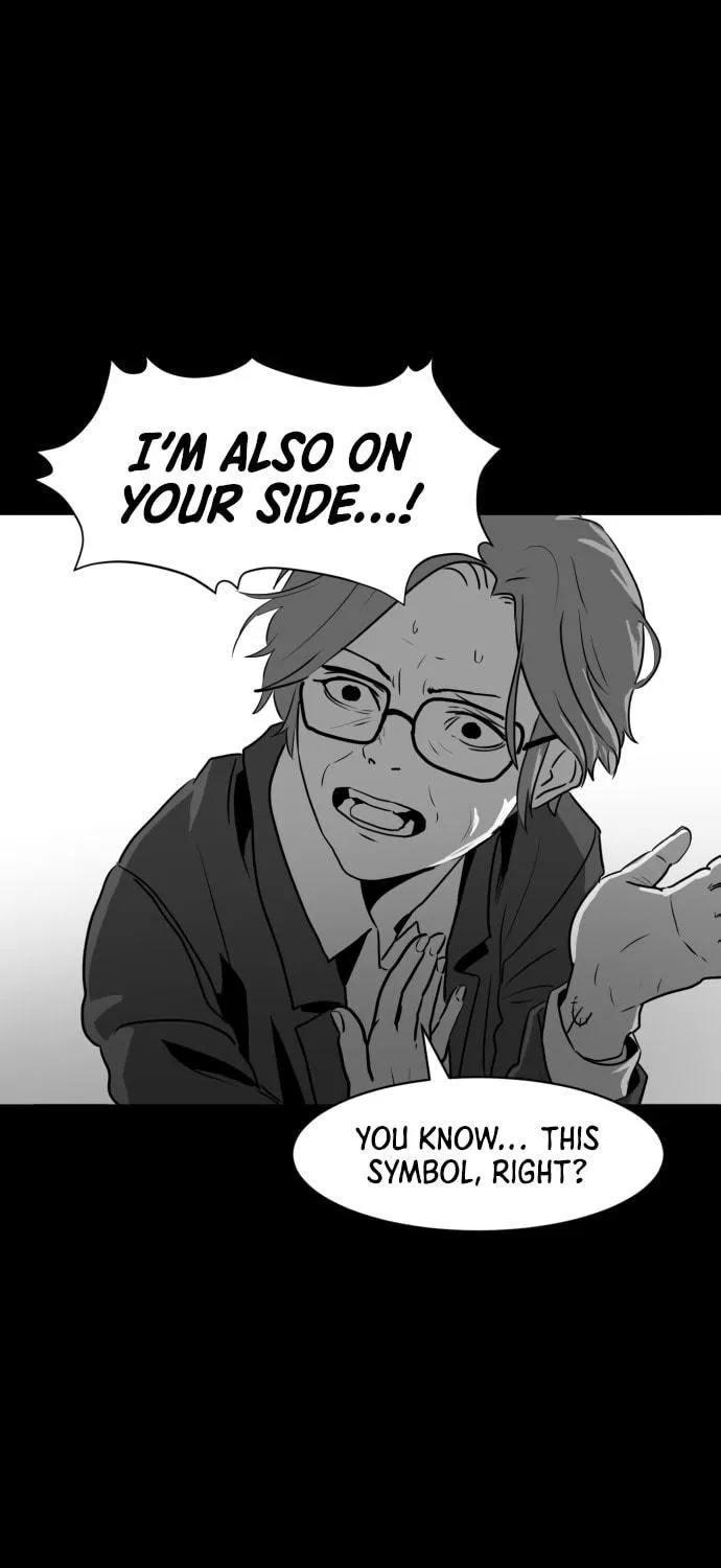 Read Meogi chapter 39 image 10 on Lezhin