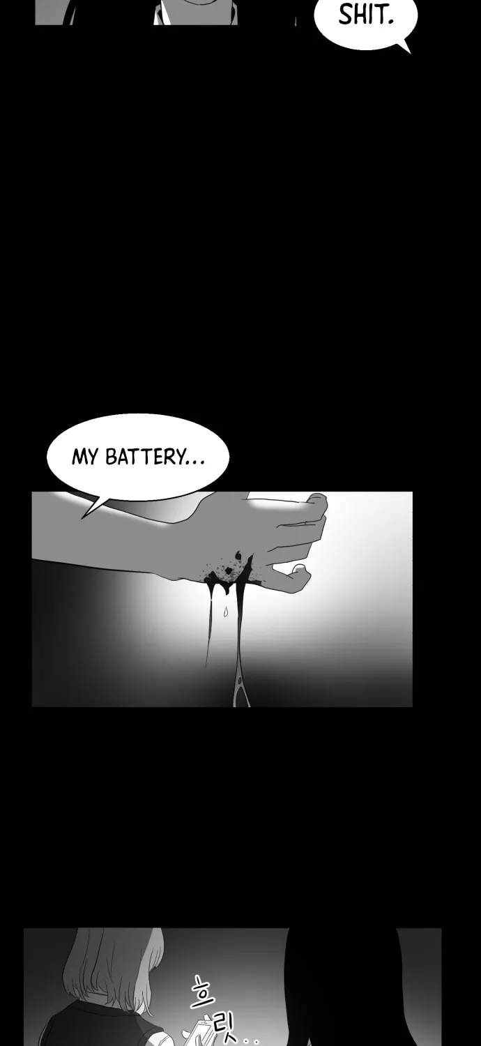 Read Meogi chapter 39 image 114 on Lezhin
