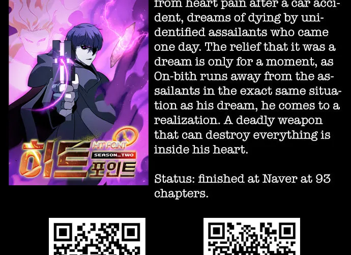 Read Meogi chapter 39 image 127 on Lezhin