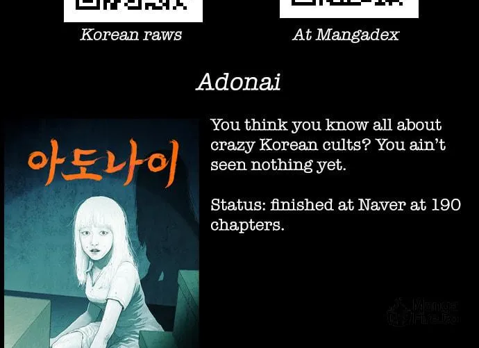 Read Meogi chapter 39 image 131 on Lezhin