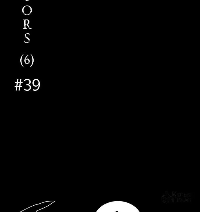 Read Meogi chapter 39 image 17 on Lezhin