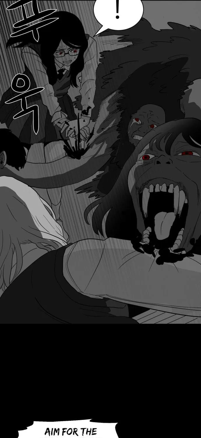 Read Meogi chapter 39 image 18 on Lezhin
