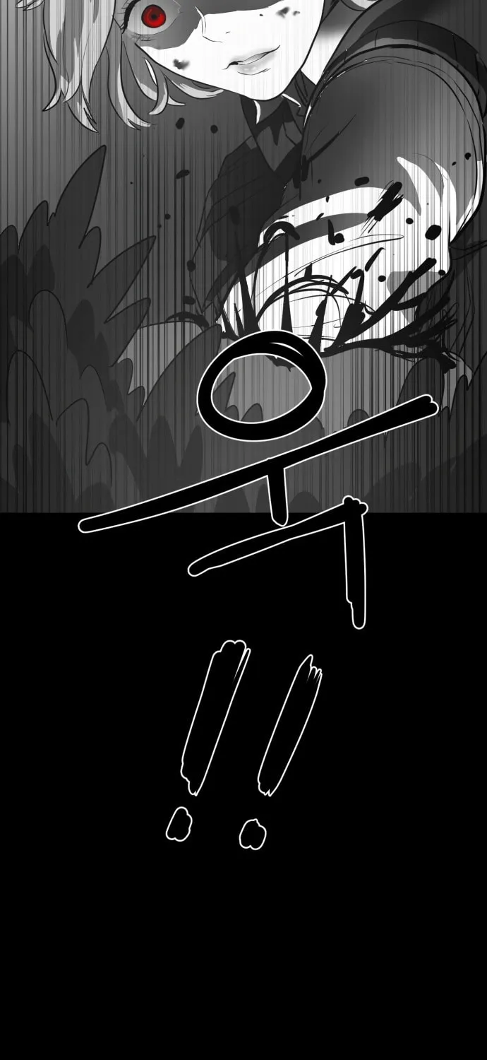 Read Meogi chapter 39 image 24 on Lezhin