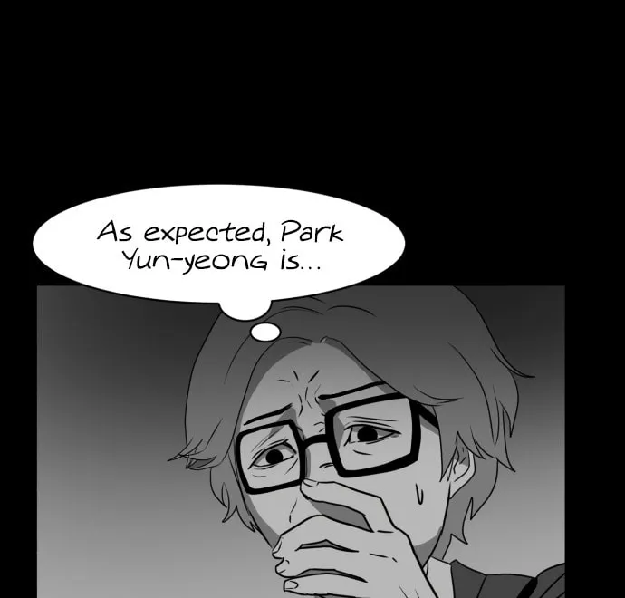 Read Meogi chapter 39 image 3 on Lezhin