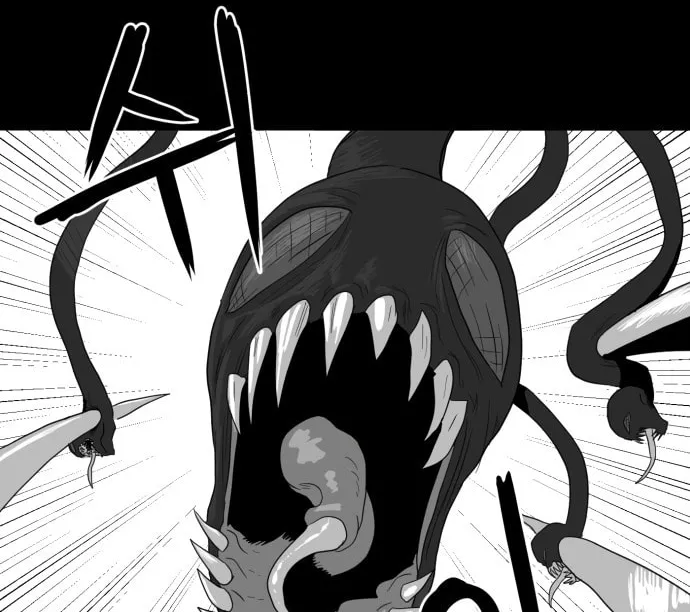 Read Meogi chapter 39 image 33 on Lezhin