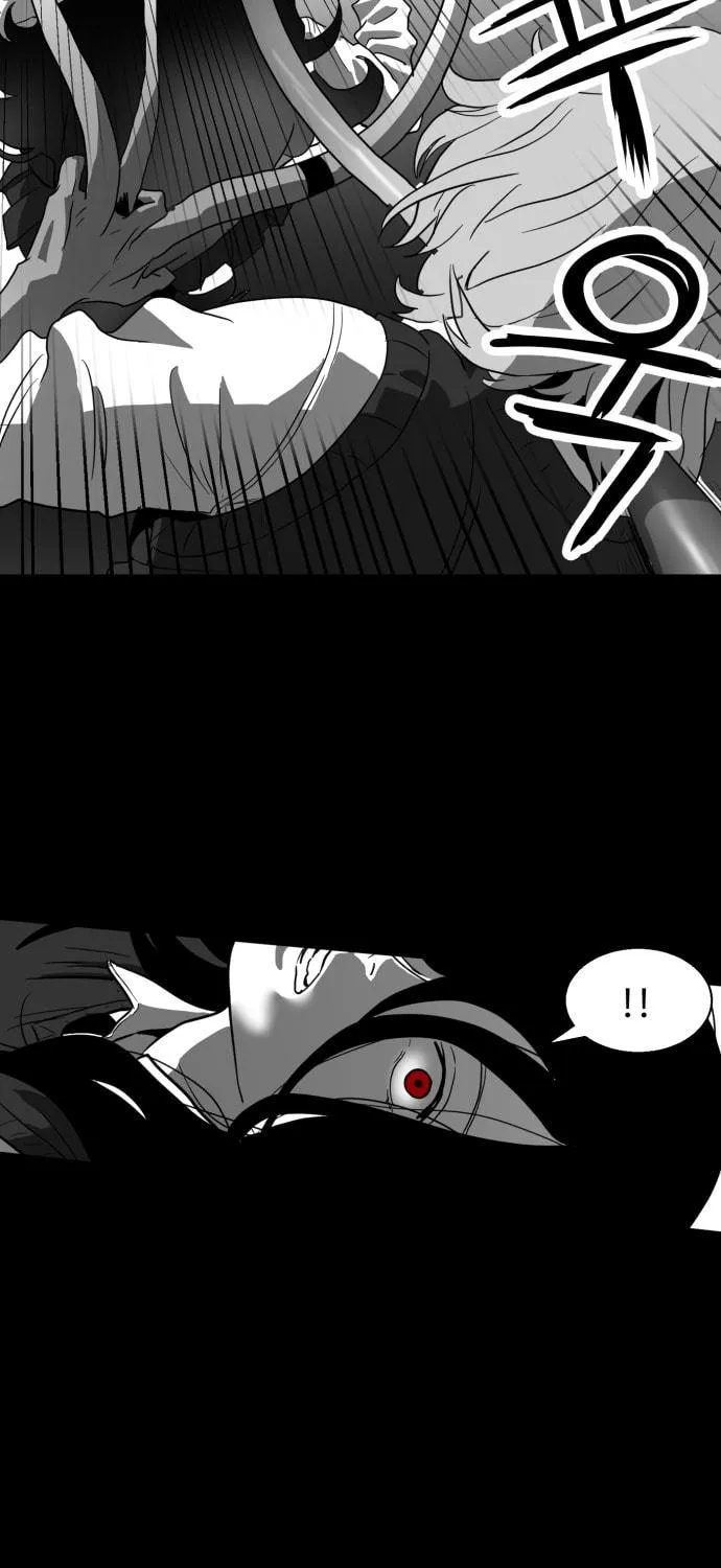 Read Meogi chapter 39 image 38 on Lezhin