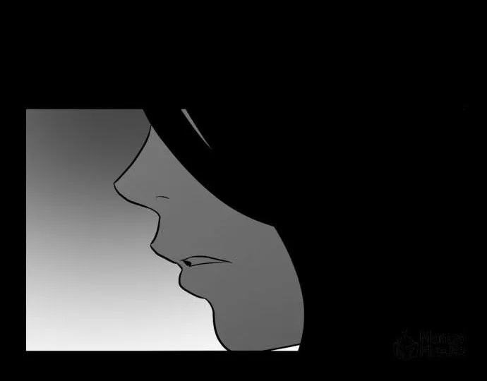Read Meogi chapter 39 image 47 on Lezhin