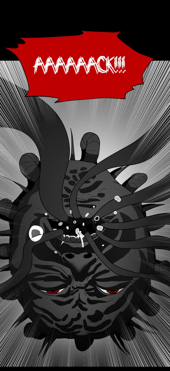 Read Meogi chapter 39 image 60 on Lezhin