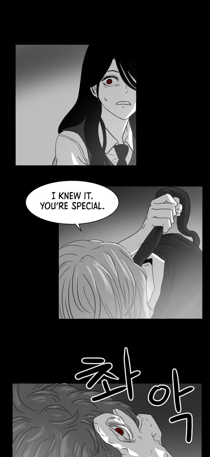 Read Meogi chapter 39 image 68 on Lezhin