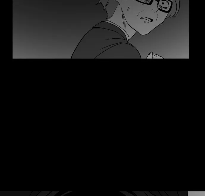 Read Meogi chapter 39 image 7 on Lezhin
