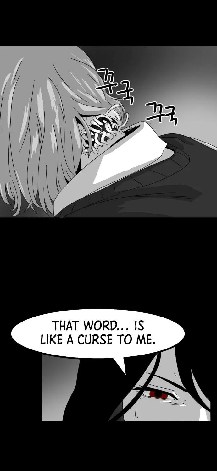 Read Meogi chapter 39 image 70 on Lezhin