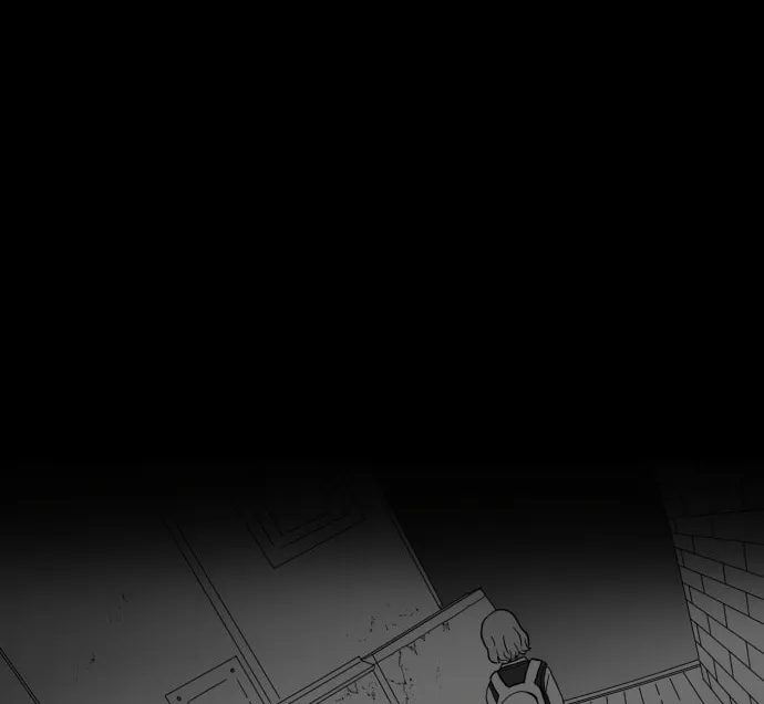 Read Meogi chapter 39 image 97 on Lezhin