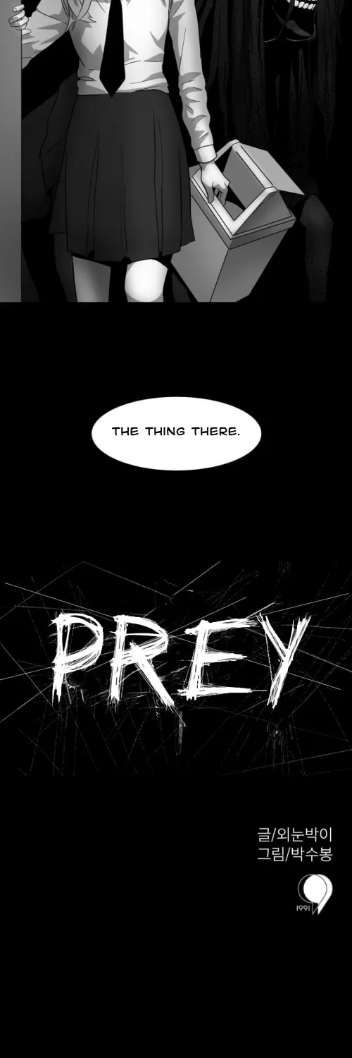 Read Meogi chapter 4 image 1 on Lezhin
