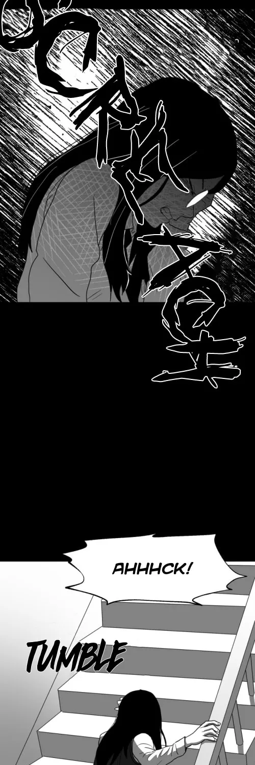 Read Meogi chapter 4 image 46 on Lezhin