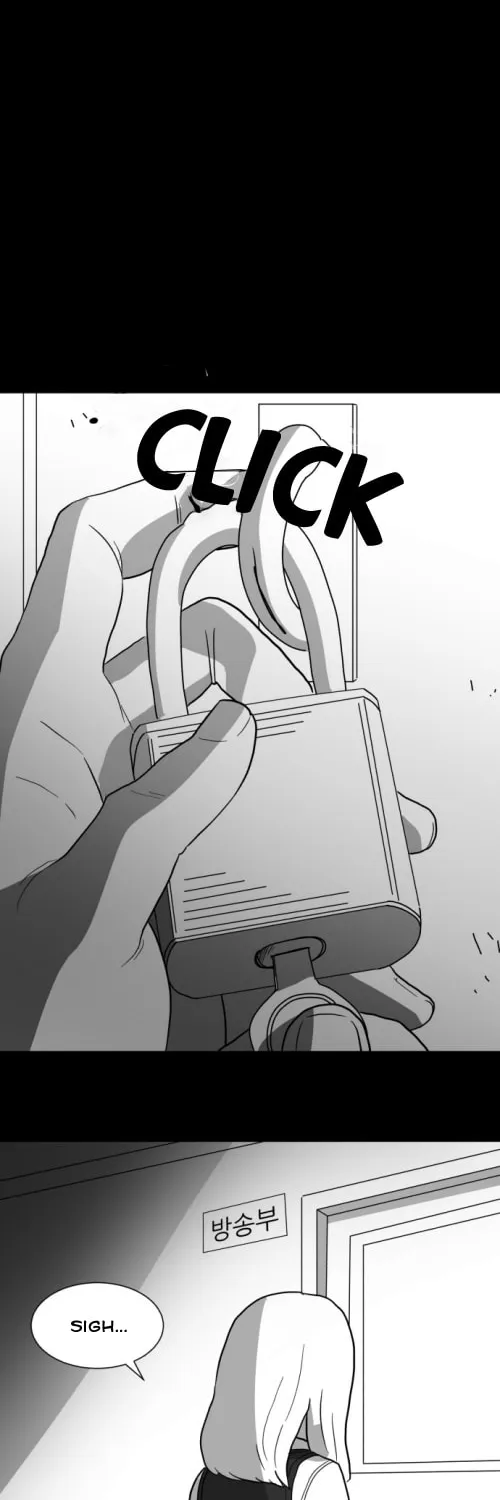 Read Meogi chapter 4 image 61 on Lezhin