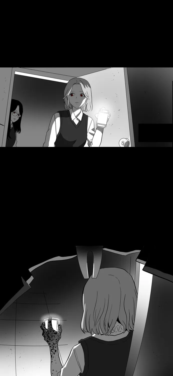 Read Meogi chapter 40 image 0 on Lezhin