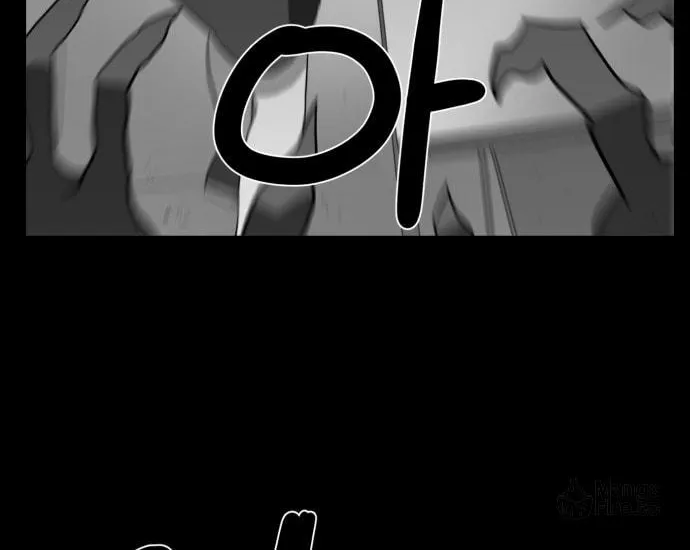Read Meogi chapter 40 image 107 on Lezhin