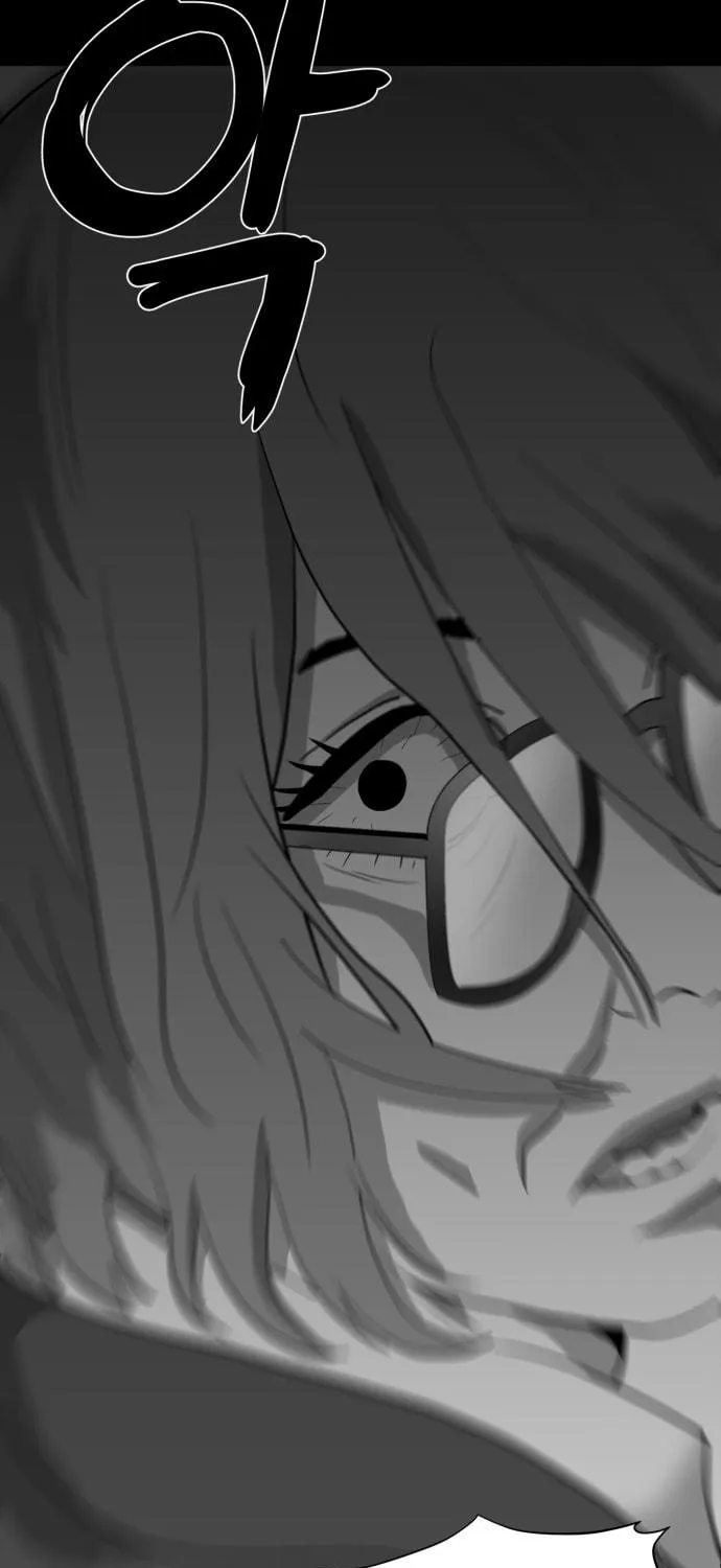 Read Meogi chapter 40 image 108 on Lezhin