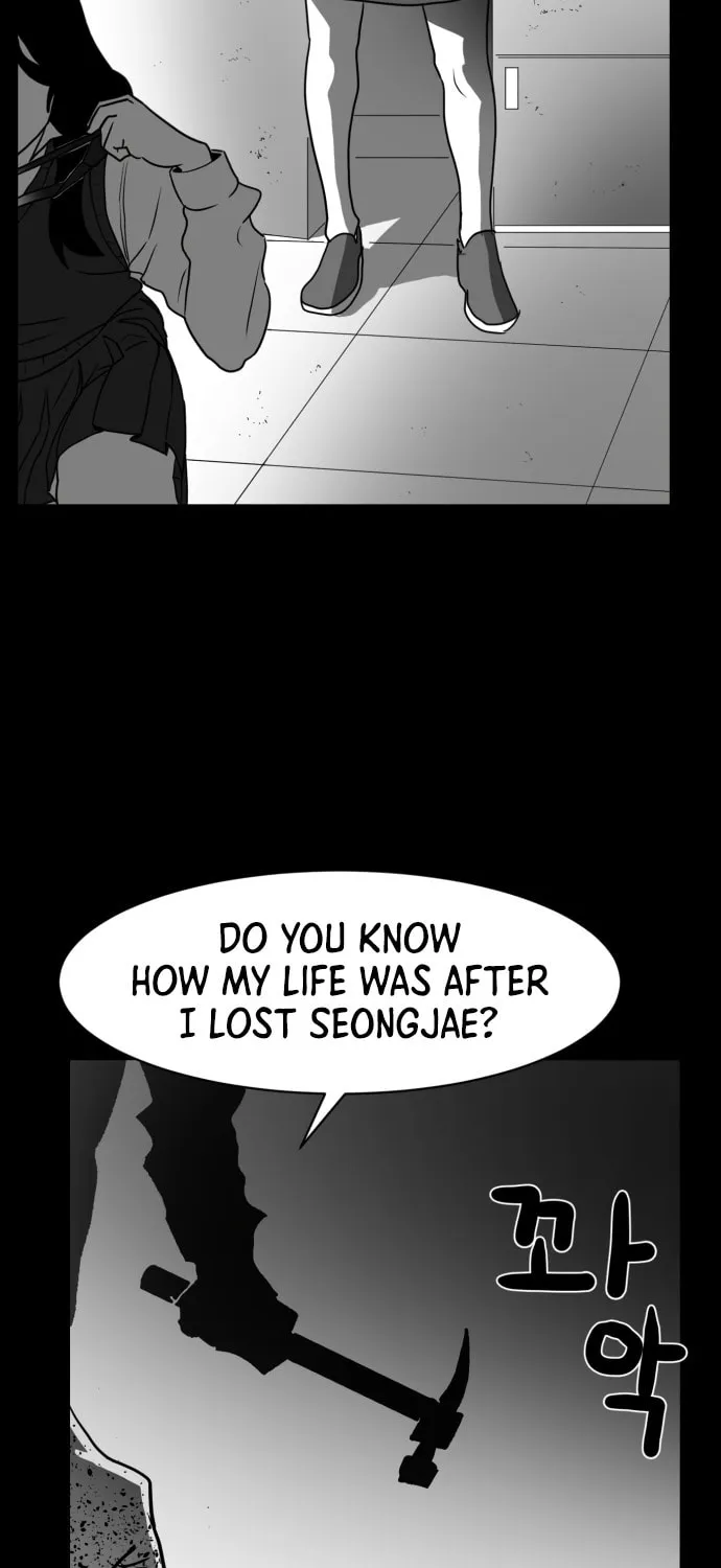 Read Meogi chapter 40 image 36 on Lezhin