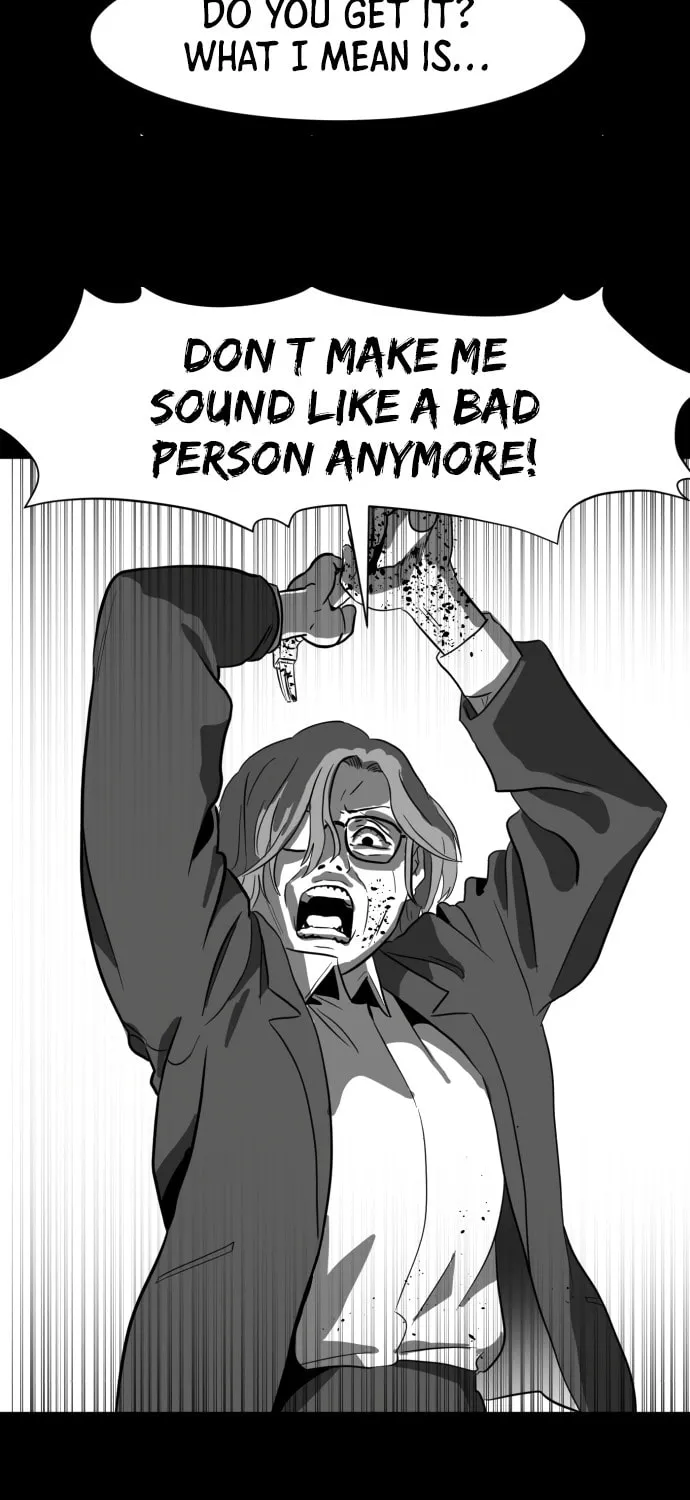 Read Meogi chapter 40 image 42 on Lezhin