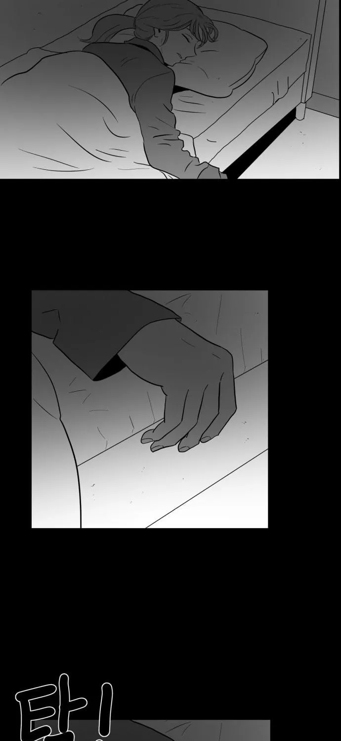 Read Meogi chapter 40 image 52 on Lezhin