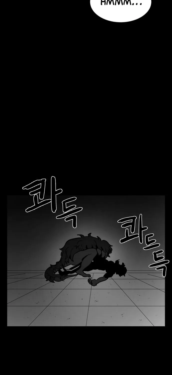 Read Meogi chapter 40 image 62 on Lezhin