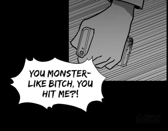 Read Meogi chapter 40 image 71 on Lezhin
