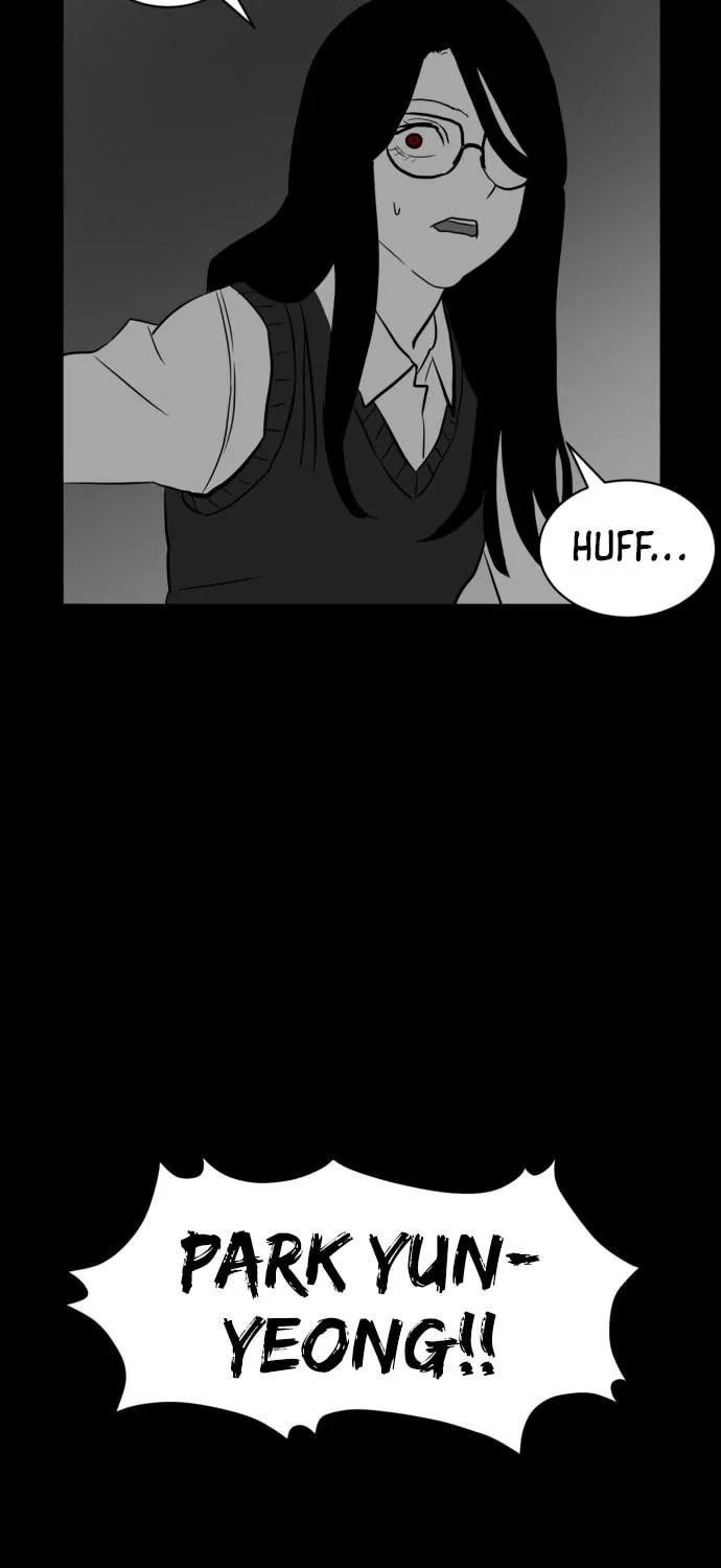 Read Meogi chapter 40 image 78 on Lezhin