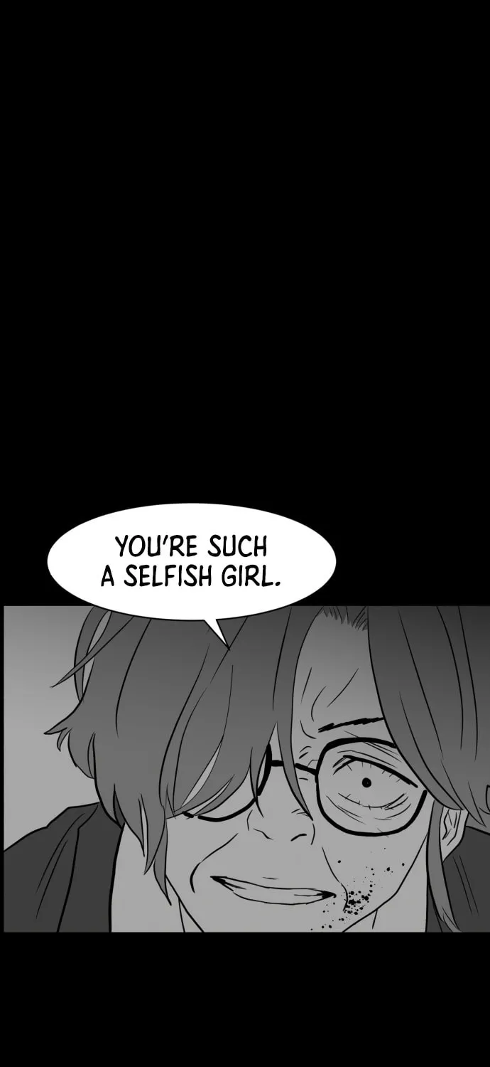 Read Meogi chapter 40 image 84 on Lezhin