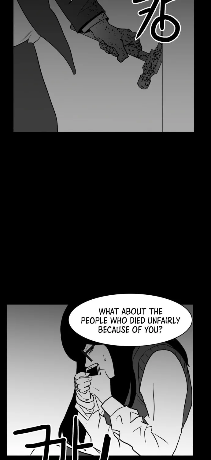 Read Meogi chapter 40 image 86 on Lezhin