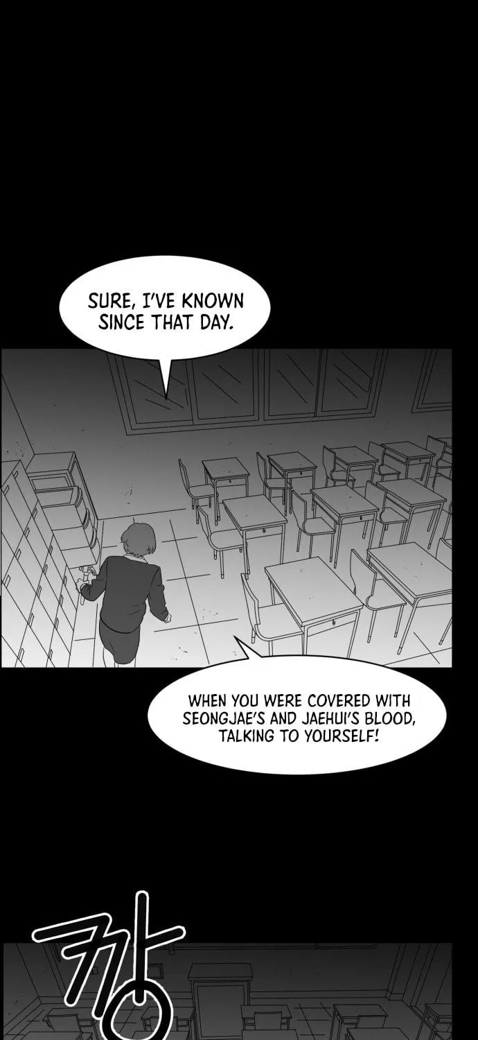 Read Meogi chapter 40 image 88 on Lezhin
