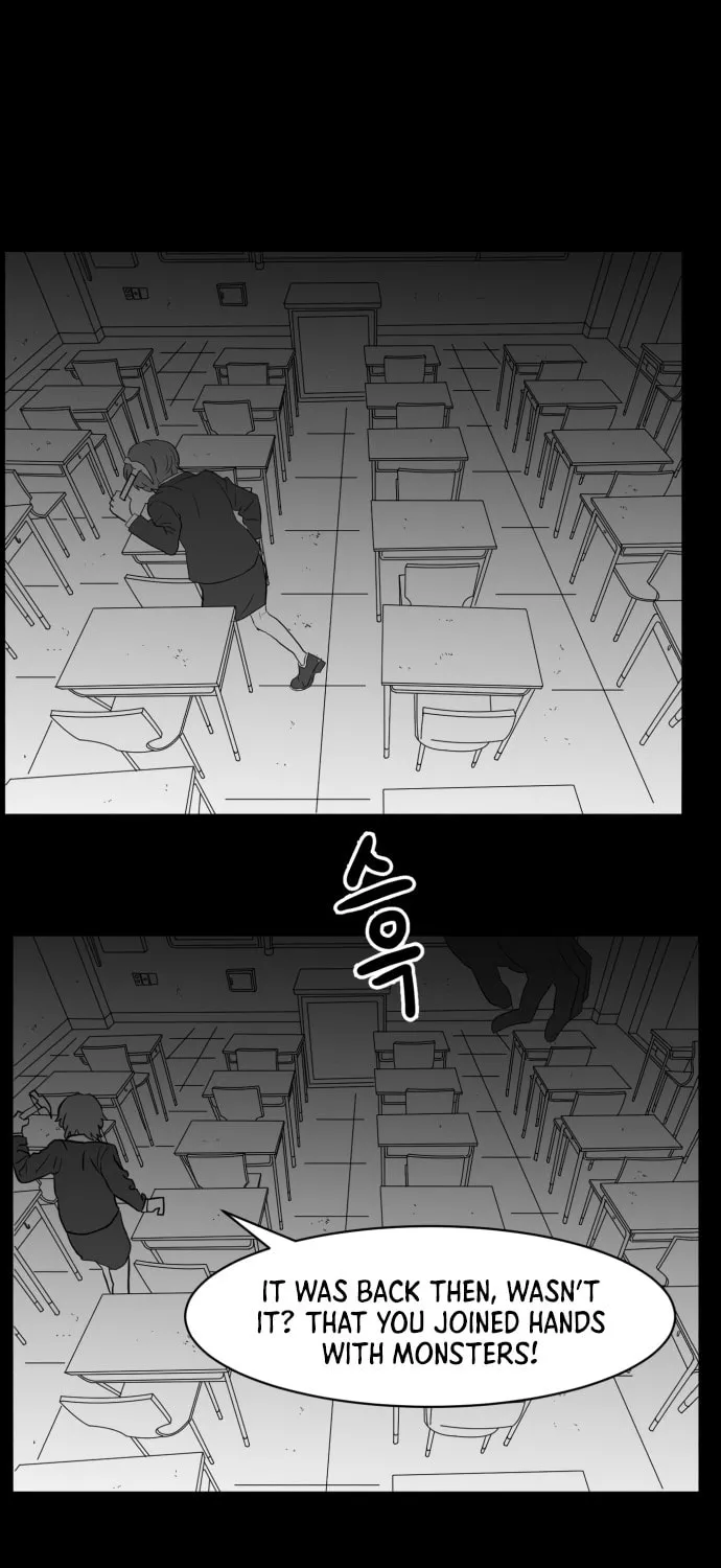Read Meogi chapter 40 image 90 on Lezhin