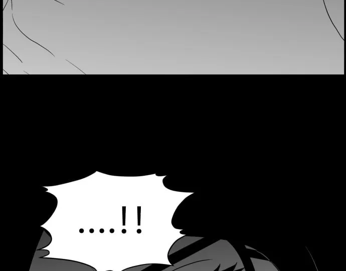 Read Meogi chapter 40 image 93 on Lezhin