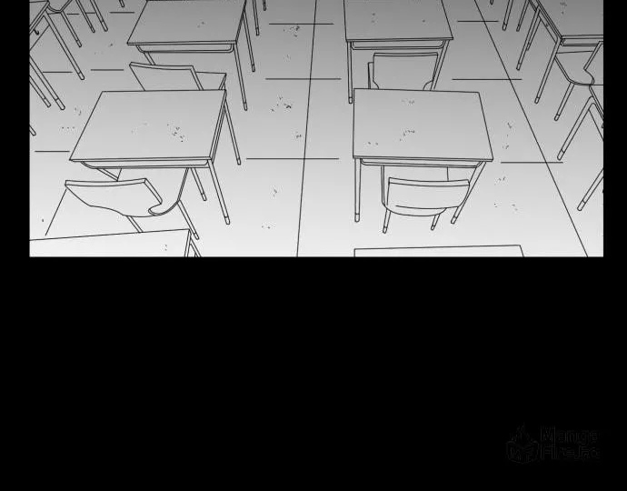 Read Meogi chapter 40 image 95 on Lezhin
