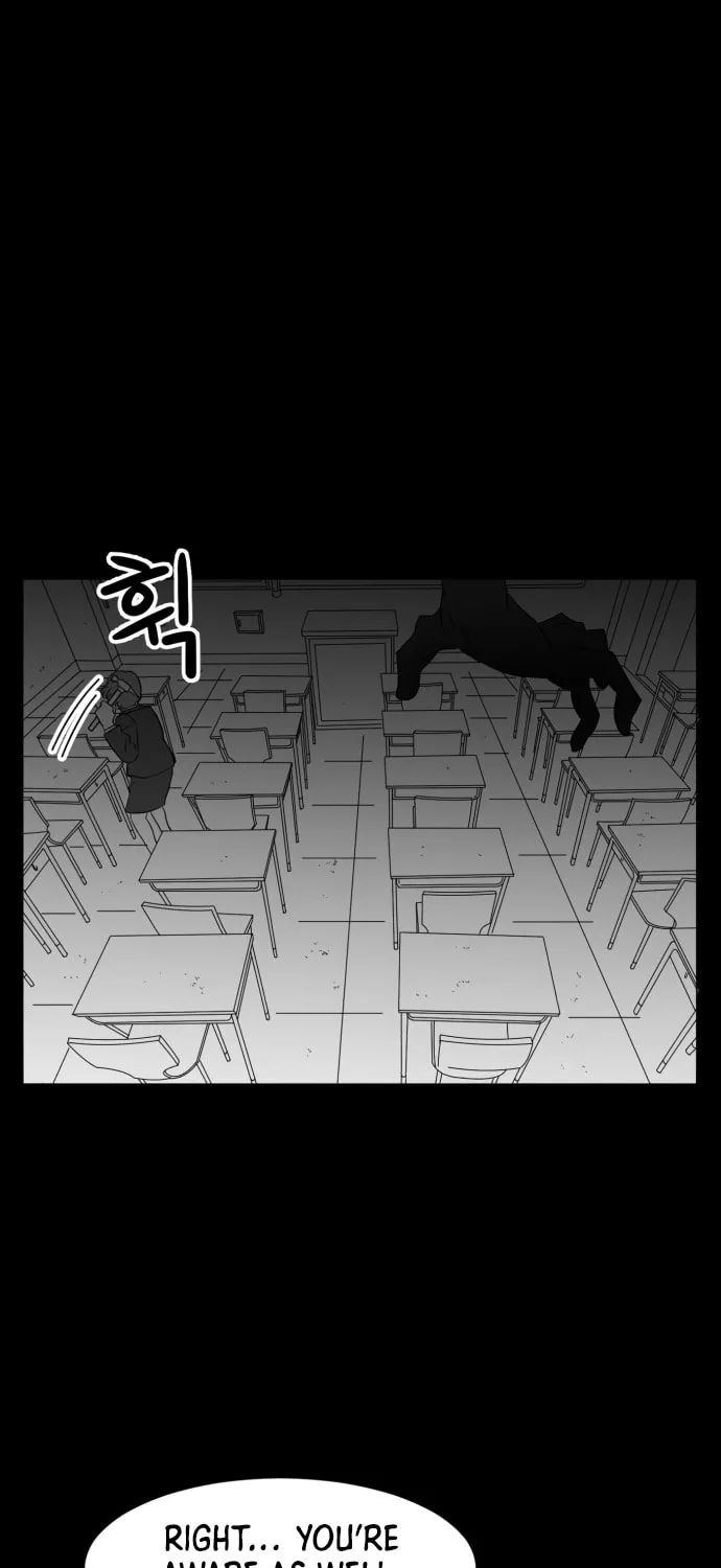 Read Meogi chapter 40 image 96 on Lezhin