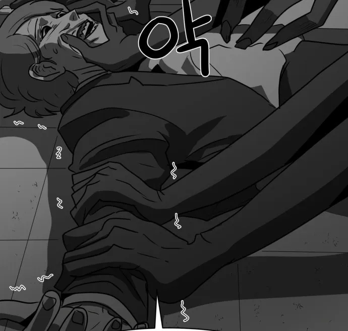 Read Meogi chapter 41 image 1 on Lezhin