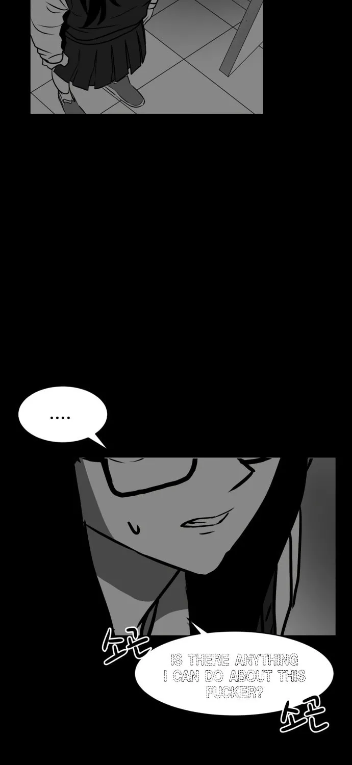 Read Meogi chapter 41 image 14 on Lezhin