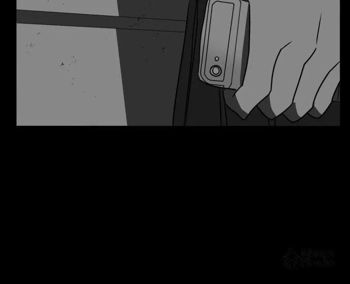 Read Meogi chapter 41 image 19 on Lezhin
