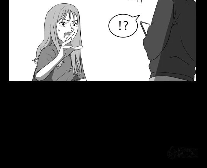 Read Meogi chapter 41 image 39 on Lezhin