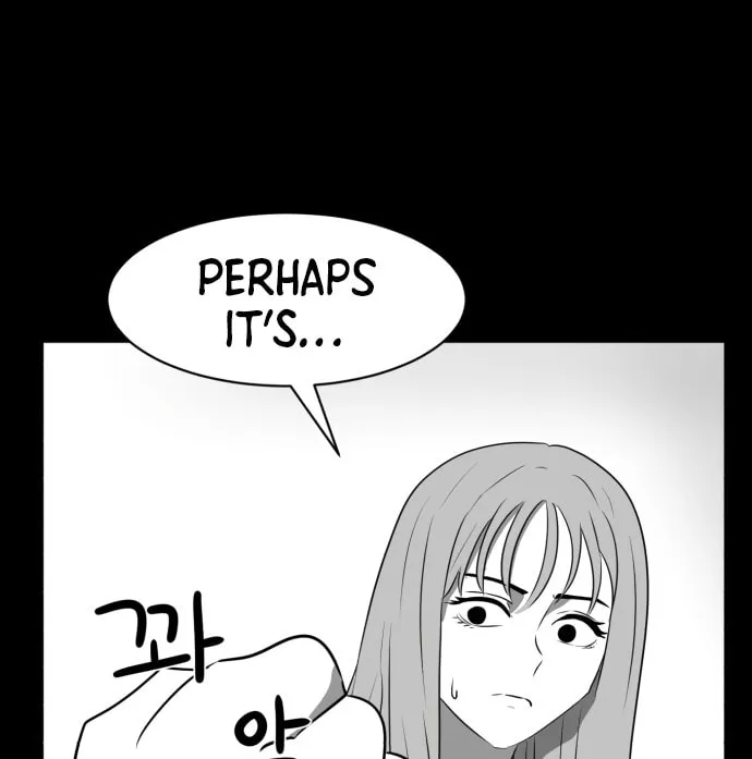 Read Meogi chapter 41 image 43 on Lezhin