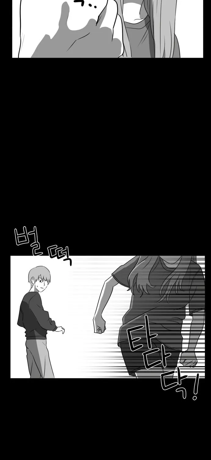 Read Meogi chapter 41 image 44 on Lezhin