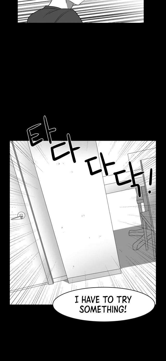 Read Meogi chapter 41 image 46 on Lezhin