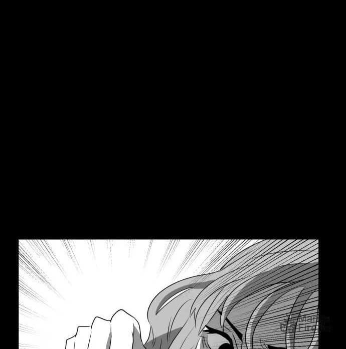 Read Meogi chapter 41 image 47 on Lezhin