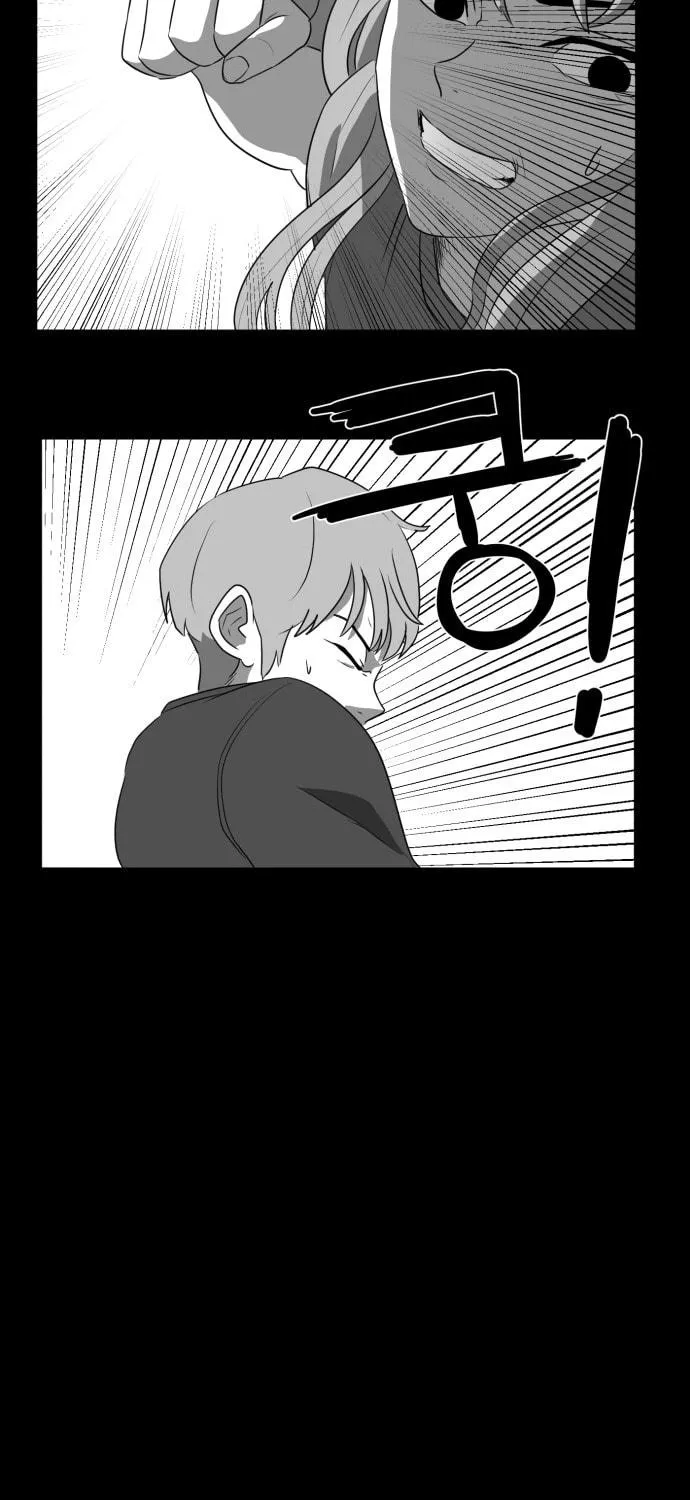 Read Meogi chapter 41 image 48 on Lezhin