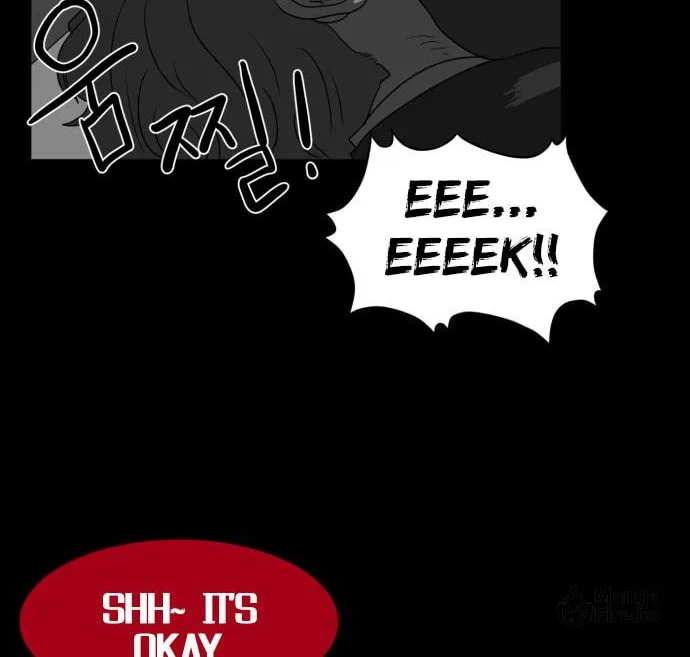 Read Meogi chapter 41 image 5 on Lezhin