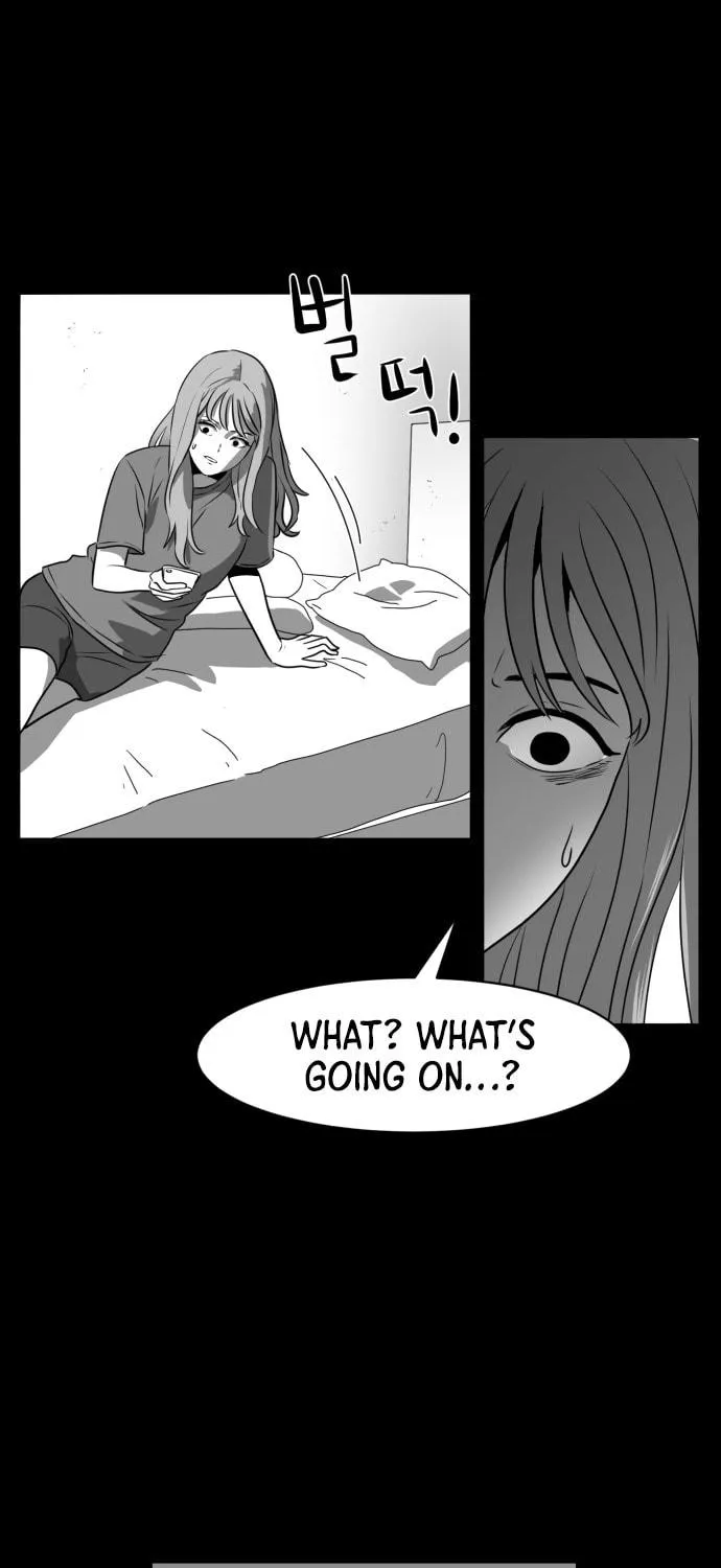 Read Meogi chapter 41 image 68 on Lezhin